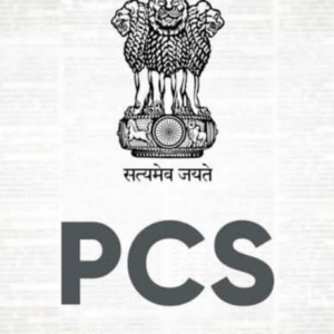 All State PCS Course